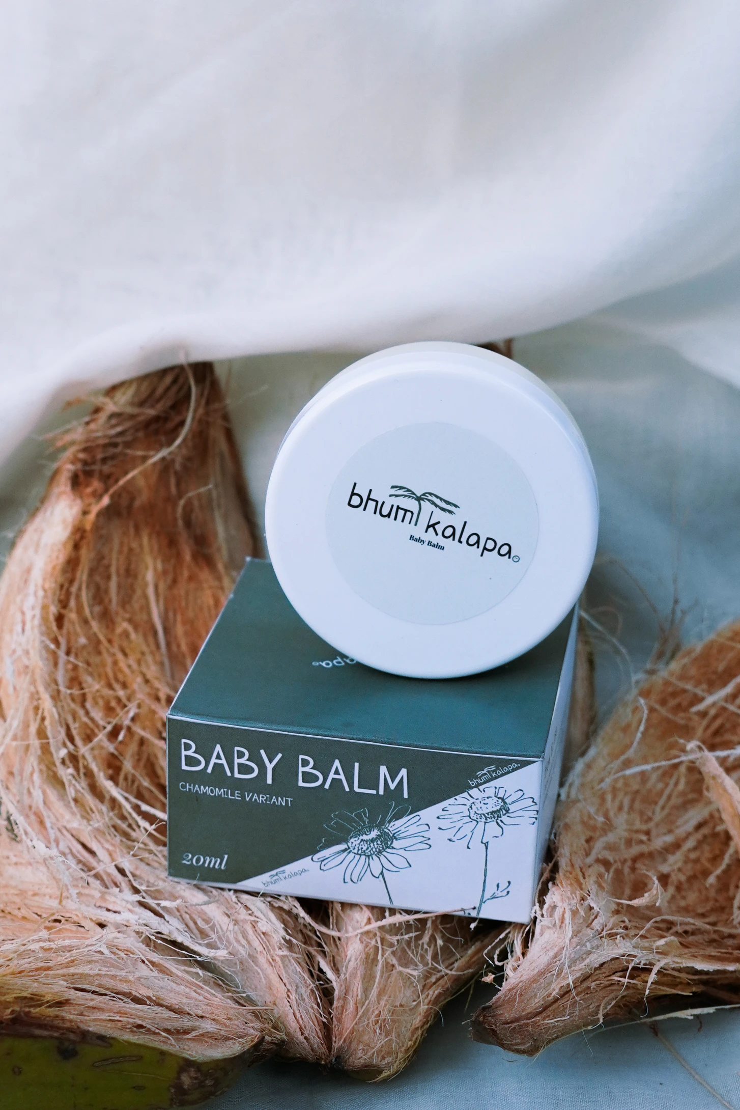 Baby Balm — foto 4